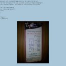 어물농장 이미지