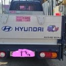 모든파워특장 이미지