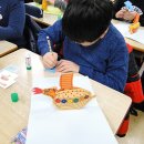 광주광명초등학교 이미지