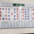 청류벽