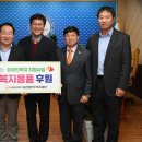 정진축산 이미지
