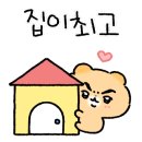 봉평메밀본가 네이버블로그