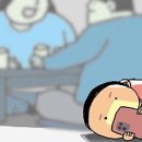 아이잡스 이미지
