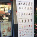 토프레소역곡북부역점 이미지