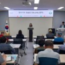 이천시농업기술센터 이미지