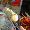 범어사 소문난 떡볶이김밥 이미지