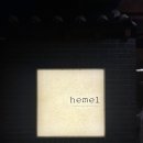 고운동_한옥마을건너편1 이미지