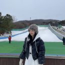 사계절 태권도장 | 김포 눈썰매장 데이트하기 좋은 사계절눈썰매장 (+초등학생들 많음)