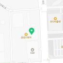 진장유통로L 네이버블로그