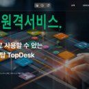 세명렌탈