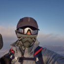 (주)익스트림스포츠코리아 | 겨울산행 러닝 필수템, 엔릿 익스트림3 넥워머 양구 봉화산 일출 산행 체험 리뷰