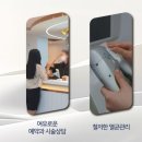 엘레슈의원 | 대전실리프팅, 딤플부터 걱정된다면