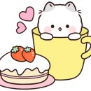 카페103 이미지