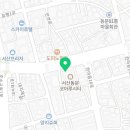 서산코아루공인중개사사무소 이미지