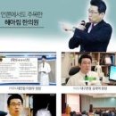 억간산 효능 부작용 먹는법 총정리, 스트레스 불면 아이 예민함까지 한 번에 이미지