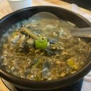 풍경공작소(주) 이미지