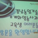 대동공업칠곡 네이버블로그
