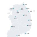 로얄노래연습장 네이버블로그