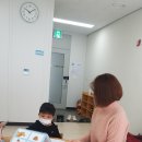 충주언어발달센터 이미지