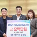 월천 이미지