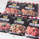 술한잔애 이미지