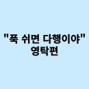 아인드 이미지