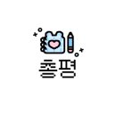 완수고기 대연점 이미지