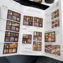 고궁도시락 이미지