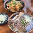 안산농협본점 건너편 | 안산 고잔동 맛집 왕갈비 쌀국수 베트남요리 인더비엣 가족외식