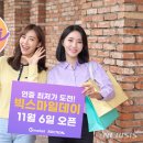 스마일할인유통