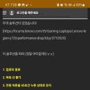 대박보일러 이미지