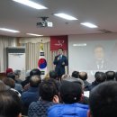 서두경로당 이미지