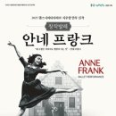 창작발레 네이버블로그