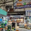 다농마트 좌측 이미지
