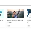 비비라인맆팅의원 이미지