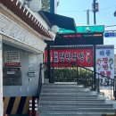 동부산 테마파크 앞2 이미지