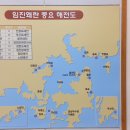 옥포대첩기념공원 이미지