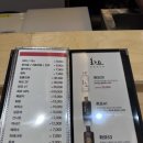 김종구참치박사 이미지