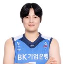 김희진 선수: 연봉_프로필_경력_강점_이적이유_연애_미래(현대건설, 기업은행)