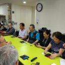 찾아가는 스마트폰활용 이미지