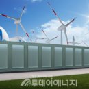 (주)미코파워