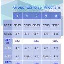 우현광천수온천 이미지