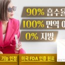 채움창