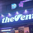 경기도 안양시 만안구청 이미지