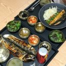 [부산|해운대] 아기랑 가기 좋은 센텀 신세계백화점 식당, 고등어찬 솔직후기
