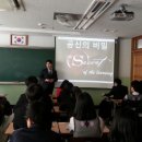 인천고잔중학교 이미지