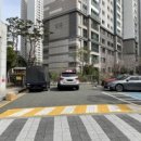 우리래미안부동산중개사무소 이미지