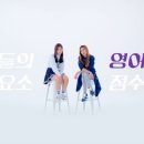 라걸