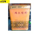 엠푸드 쇼핑하우