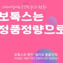 예일의원 이미지